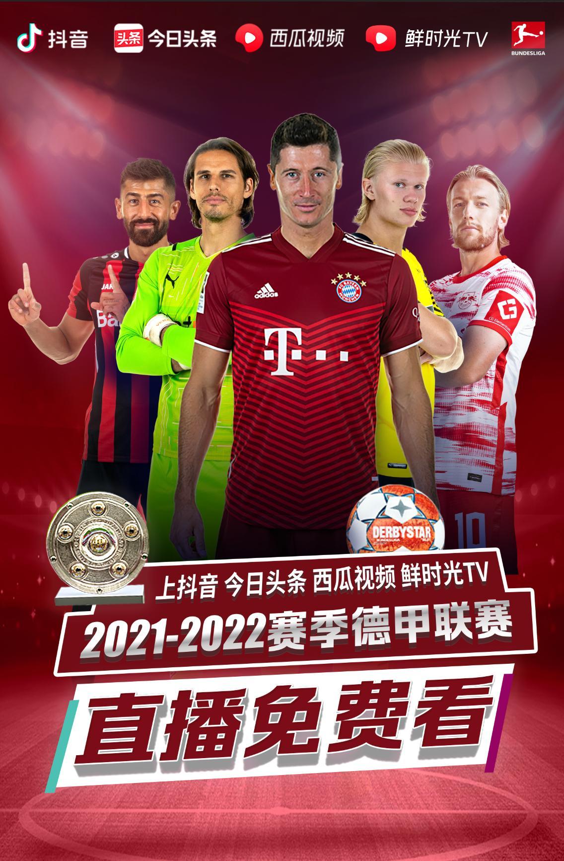 品俱乐部在